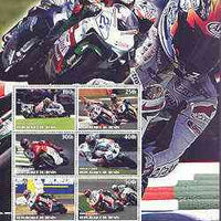 Benin 2002 Racing Motorcycles #2 special large perf sheet containing 6 values unmounted mint