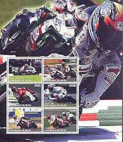 Benin 2002 Racing Motorcycles #2 special large perf sheet containing 6 values unmounted mint