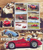 Benin 2002 Ferrari Racing Cars special large perf sheet containing 6 values unmounted mint