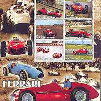 Benin 2002 Ferrari Racing Cars special large perf sheet containing 6 values unmounted mint