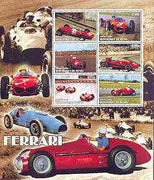 Benin 2002 Ferrari Racing Cars special large perf sheet containing 6 values unmounted mint