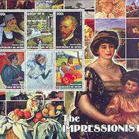 Benin 2002 The Impressionists #1 special large perf sheet containing 6 values unmounted mint