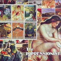 Benin 2002 The Impressionists #2 special large perf sheet containing 6 values unmounted mint