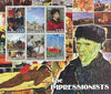 Benin 2002 The Impressionists #4 special large perf sheet containing 6 values unmounted mint