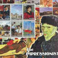 Benin 2002 The Impressionists #4 special large perf sheet containing 6 values unmounted mint
