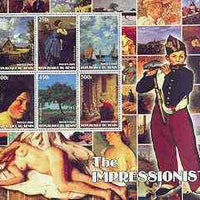 Benin 2002 The Impressionists #5 special large perf sheet containing 6 values unmounted mint