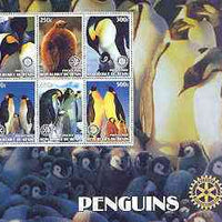 Benin 2002 Penguins special large perf sheet containing 6 values each with Rotary Logo unmounted mint