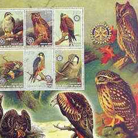 Benin 2002 Birds of Prey #1 special large perf sheet containing 6 values each with Rotary Logo unmounted mint