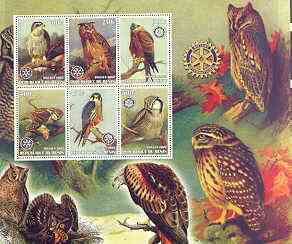 Benin 2002 Birds of Prey #1 special large perf sheet containing 6 values each with Rotary Logo unmounted mint