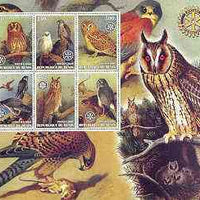 Benin 2002 Birds of Prey #2 special large perf sheet containing 6 values each with Rotary Logo unmounted mint