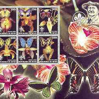 Benin 2002 Orchids & Butterflies special large perf sheet containing 6 values each with Scouts Logo unmounted mint