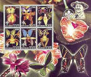 Benin 2002 Orchids & Butterflies special large perf sheet containing 6 values each with Scouts Logo unmounted mint