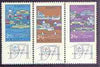 Hungary 1970 Budapest '71 Stamp Exhibition & Stamp Centenary (1st issue) perf set of 3 unmounted mint, SG 2512-14
