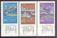 Hungary 1970 Budapest '71 Stamp Exhibition & Stamp Centenary (1st issue) perf set of 3 unmounted mint, SG 2512-14
