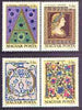 Hungary 1970 Paintings & Illuminated Initials perf set of 4 unmounted mint, SG 2538-41