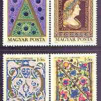 Hungary 1970 Paintings & Illuminated Initials perf set of 4 unmounted mint, SG 2538-41