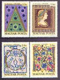 Hungary 1970 Paintings & Illuminated Initials perf set of 4 unmounted mint, SG 2538-41