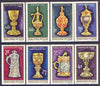 Hungary 1970 Goldsmith's Craft - Treasures from National Museum perf set of 8 unmounted mint, SG 2554-61