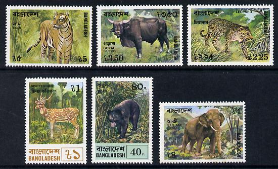 Bangladesh 1977 Animals set of 6 (Bear, Deer, Leopard, Gaur, Elephant & Tiger) unmounted mint, SG 101-06*