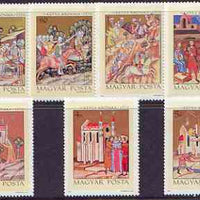 Hungary 1971 Miniatures from the Illuminated Chronicle perf set of 7 unmounted mint, SG 2628-34