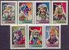 Hungary 1973 Carnival Masks perf set of 7 unmounted mint, SG 2773-79