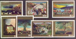Hungary 1973 Paintings by Csontvary Kosztka perf set of 7 unmounted mint, SG 2811-17
