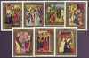 Hungary 1973 Old Master Paintings in the Christian Museum perf set of 7 unmounted mint, SG 2836-42