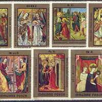 Hungary 1973 Old Master Paintings in the Christian Museum perf set of 7 unmounted mint, SG 2836-42