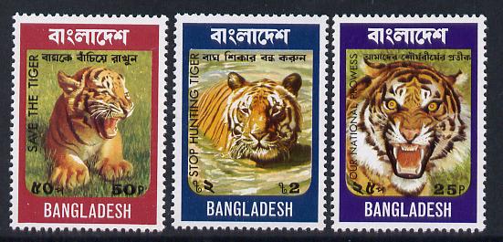 Bangladesh 1974 Wildlife Preservation (Tigers) set of 3 unmounted mint, SG 52-54