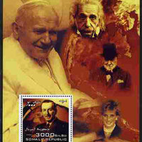 Somalia 2004 Personalities - Walt Disney perf m/sheet (with Diana, Churchill, Einstein & Pope in margin) unmounted mint