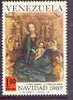 Venezuela 1967 Christmas unmounted mint, SG 2020
