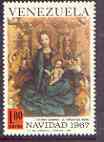 Venezuela 1967 Christmas unmounted mint, SG 2020