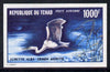 Chad 1971 Egret 1000f imperf proof in issued colours unmounted mint (as SG 336) normal c £60