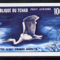 Chad 1971 Egret 1000f imperf proof in issued colours unmounted mint (as SG 336) normal c £60