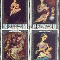 Dubai 1969 Arab Mothers' Day - Paintings perf set of 4 fine used, SG 325-28