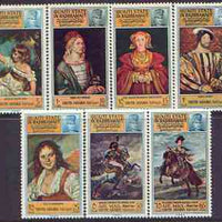 Aden - Qu'aiti 1967 Paintings perf set of 7 unmounted mint, Mi 108-14A