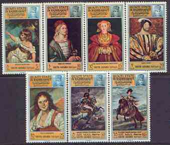 Aden - Qu'aiti 1967 Paintings perf set of 7 unmounted mint, Mi 108-14A