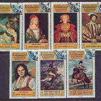 Aden - Qu'aiti 1967 Paintings perf set of 7 fine cds used, Mi 108-14A