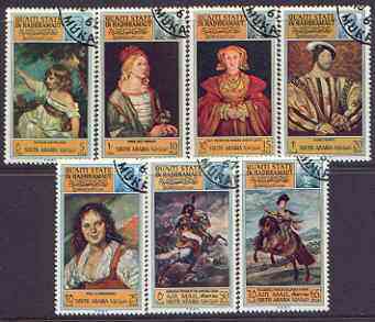 Aden - Qu'aiti 1967 Paintings perf set of 7 fine cds used, Mi 108-14A