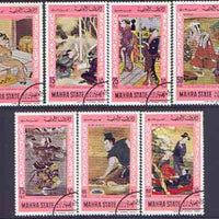 Aden - Mahra 1968 Japanese Paintings perf set of 7 cto used, Mi 75-81A