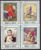 Oman 1970 Paintings of Napoleon perf set of 4 cto used