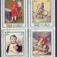 Oman 1970 Paintings of Napoleon perf set of 4 cto used