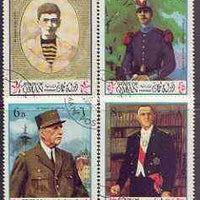 Oman 1970 Life of Charles de Gaulle perf set of 4 cto used