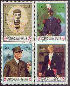 Oman 1970 Life of Charles de Gaulle perf set of 4 cto used