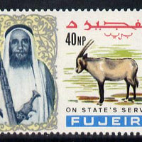 Fujeira 1967 Oryx Antelope 40np opt'd On States Service, unmounted mint