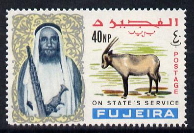 Fujeira 1967 Oryx Antelope 40np opt'd On States Service, unmounted mint