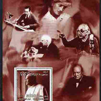 Somalia 2004 Personalities - Pope perf m/sheet (with Diana, Churchill, Einstein, Fleming & Disney in margin) unmounted mint