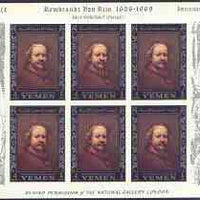 Yemen - Royalist 1967 Rembrandt imperf set of 6 (borders in silver) each in sheetlets of 6 (with Windmills & Amphilex in margins) unmounted mint SG R205-10, Mi 284-89B