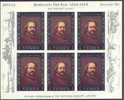 Yemen - Royalist 1967 Rembrandt imperf set of 6 (borders in silver) each in sheetlets of 6 (with Windmills & Amphilex in margins) unmounted mint SG R205-10, Mi 284-89B