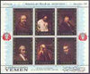 Yemen - Royalist 1967 Rembrandt perf m/sheet containing set of 6 (borders in gold) with Amphilex in margin unmounted mint, Mi BL 37A